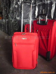 嘉善縣惠民鎮(zhèn)萬(wàn)方箱包加工廠 拉桿箱與行李箱產(chǎn)品列表，打造智慧出行裝備